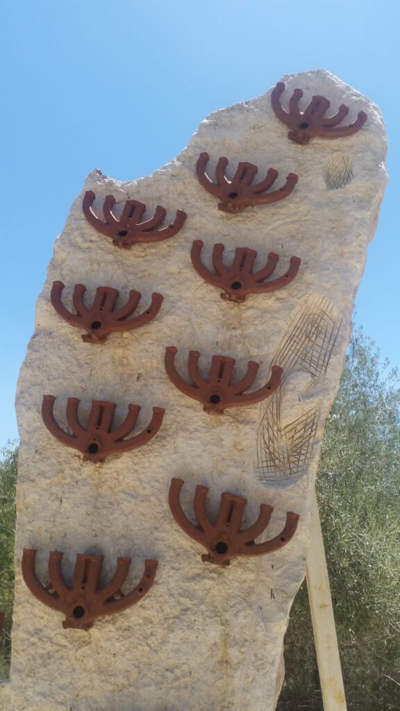 גיבוש - תמונה לגלריה 1