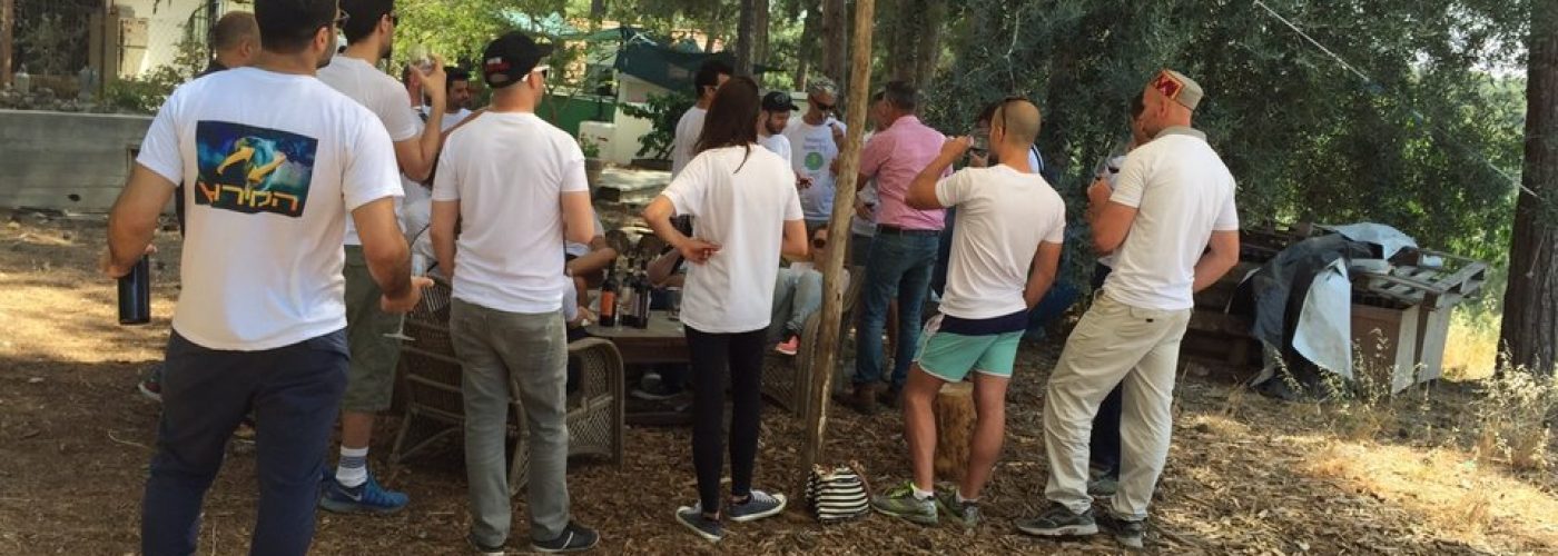 יום גיבוש לעובדים בירושלים יום גיבוש לעובדים בירושלים