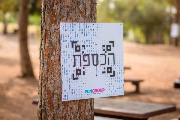 פעילות הכספת במהלך יום גיבוש וכיף לצוות העובדים דרך אאוטמיינד